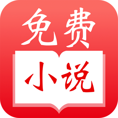 菲律宾 订餐 app_V2.80.16